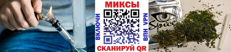 мега сайт  как найти   Белая Холуница  Бутират BDO 33% 