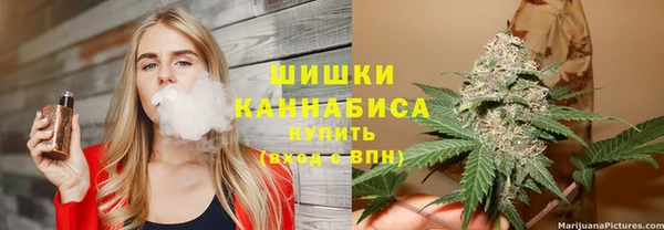 дурь Армянск