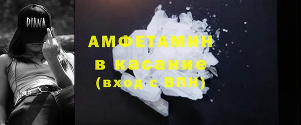 кокаин перу Арсеньев