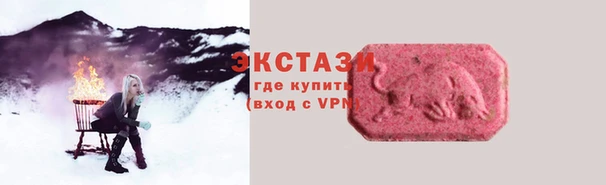 кокаин перу Арсеньев