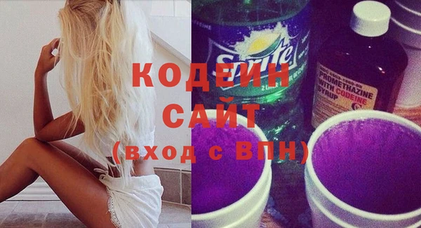 крисы Протвино