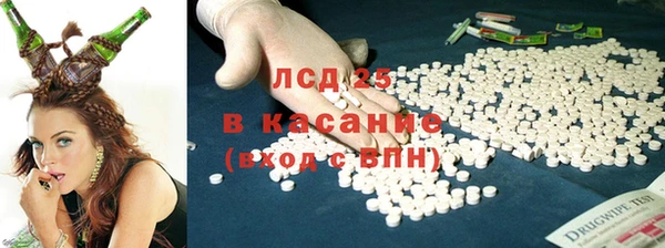 мет Балахна