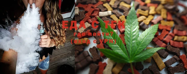MDMA Premium VHQ Аркадак