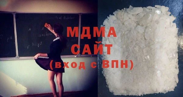 дурь Армянск