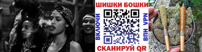 Конопля MAZAR  купить  сайты  Белая Холуница 